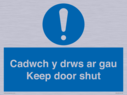cadwch-y-drws-ar-gau--keep-door-shut--bilingual-welsh--english-~